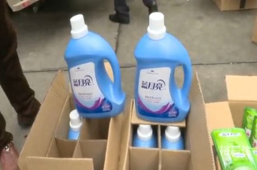 香港蓝月亮精选免费大香港蓝月亮精选免费大礼-第3张图片