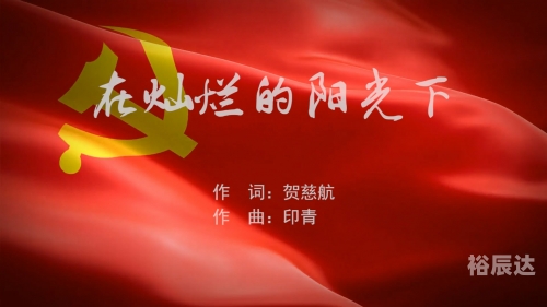 伴奏网免费下载方法伴奏网免费下载，音乐创作的黄金桥梁-第1张图片