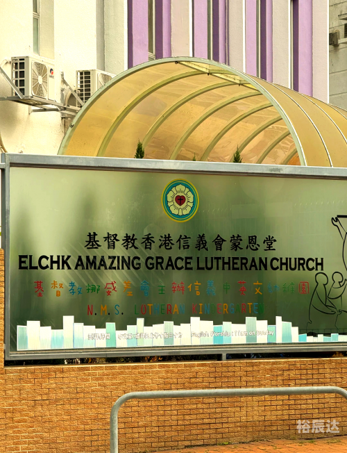 九龙二坛九龙二坛，文化与信仰的圣地-第2张图片