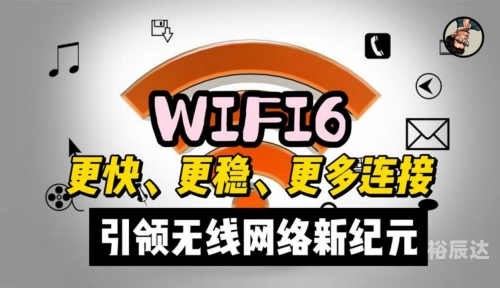 龙人网，引领网络新潮流-第1张图片