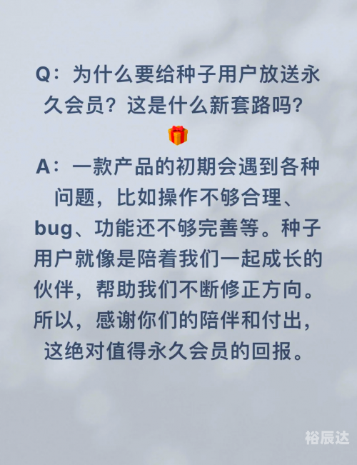 华荣聊天室，心灵交流的乐园-第1张图片
