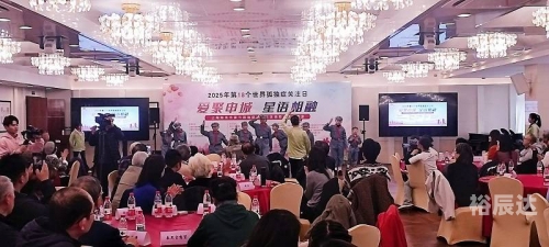 华荣聊天室，心灵交流的乐园-第2张图片