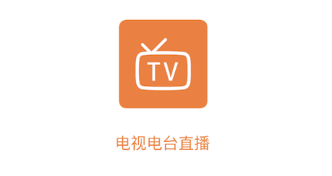 百事通直播百事通直播，开启全新互动体验-第2张图片