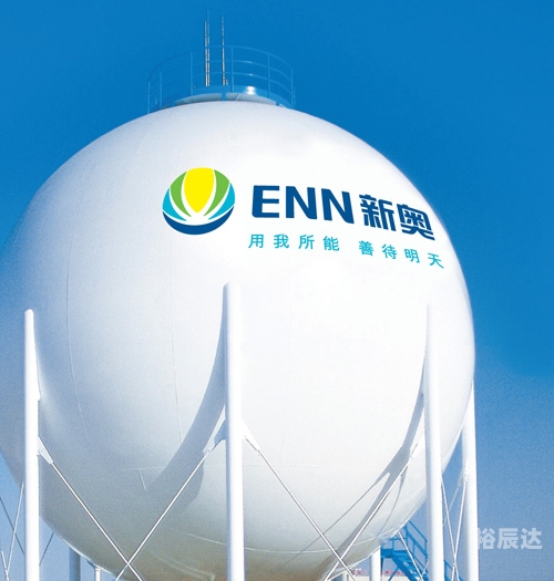 2024新奥今晚开什么号2024新奥今晚盛大揭幕，揭晓未来展望-第2张图片