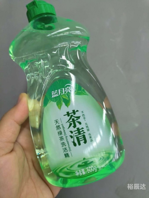 二四六蓝月亮精选料-第2张图片