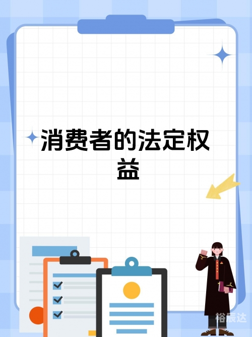 3158com，网络安全与消费者权益的守护者-第1张图片