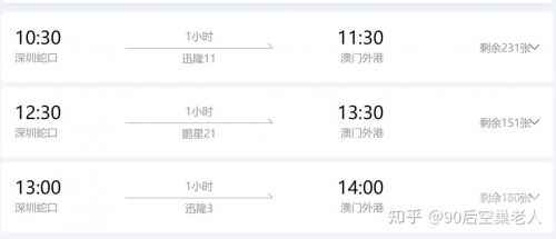 澳门2021年一肖一码澳门公开一肖一码免费资料-第1张图片