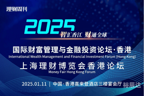 香港论坛网站哪个好香港论坛网，探索网络交流的新平台-第2张图片