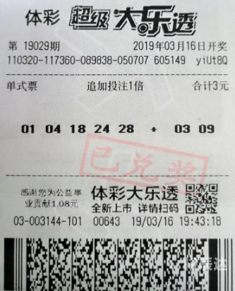 江苏十一选五开奖走势一定牛-第2张图片