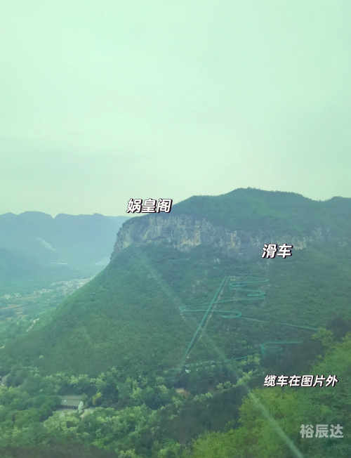 澳门女娲庙游玩攻略澳门女娲庙游玩攻略-第1张图片