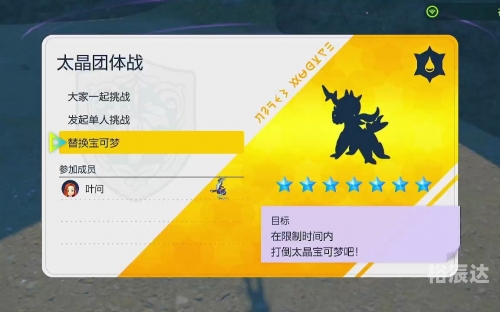 大剑鬼大剑鬼，神秘而强大的存在-第1张图片
