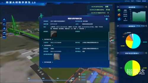 华数在线，数字化时代的智慧桥梁-第1张图片
