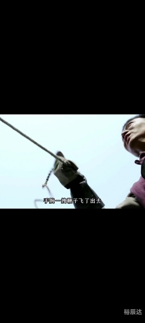 彪悍少主下载全文彪悍少主下载攻略-第1张图片