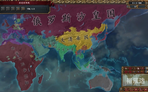 帝国纷争，乱世烽火