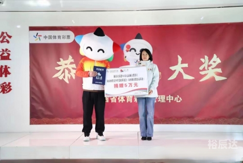 最新大乐透中奖规则及金额最新大乐透中奖规则解析