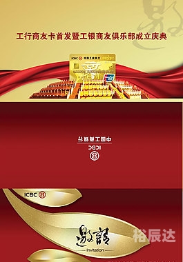 财智6免费版财智6免费版，开启智慧财富之门