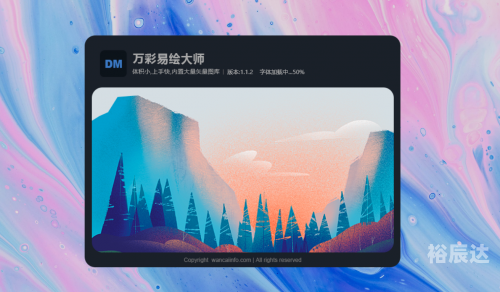 彩易网彩易网，数字时代的财富桥梁