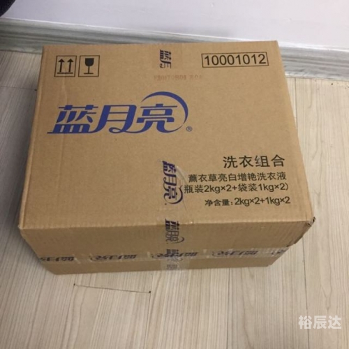 蓝月亮精准资料免费大公开蓝月亮精准资料免费大公开-第2张图片