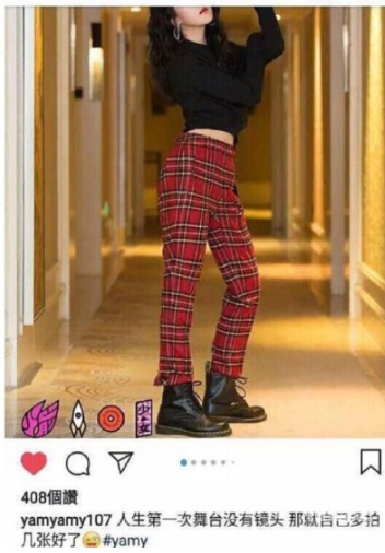 快乐大本营天才笨笨碰天才笨笨碰-第2张图片