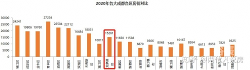 六盒宝典2021年最新版开奖揭秘-第2张图片