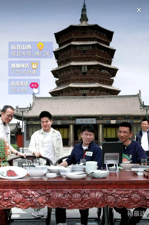 东方精选基金今天净值东方精选，探寻中华文化的瑰宝