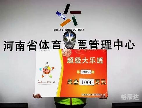4887铁筼结果开奖结果小说铁筼开奖传奇，4887结果-第3张图片
