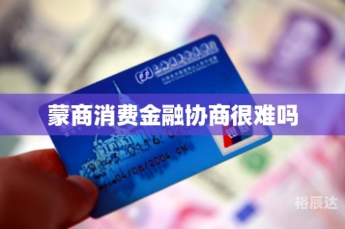 百度有钱消费金融百度有钱消费金融，便捷消费新选择-第2张图片
