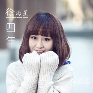 天天音乐网天天音乐网，音乐爱好者的新天地