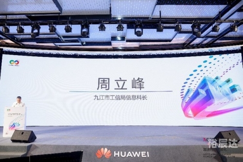 全信网新2网全信网，构建数字时代的信任基石
