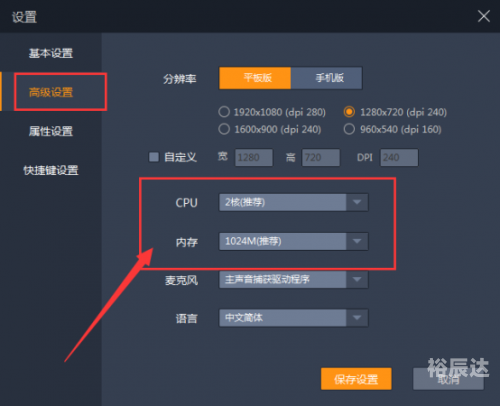 二战轰炸机模拟器轰炸机模拟器，探索空中力量的新世界-第2张图片