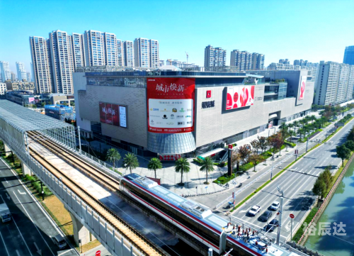 银泰国际银泰国际，现代商业新地标-第2张图片