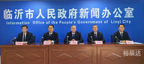 爱临沂网主持人照片爱临沂网，城市之爱，网络之窗