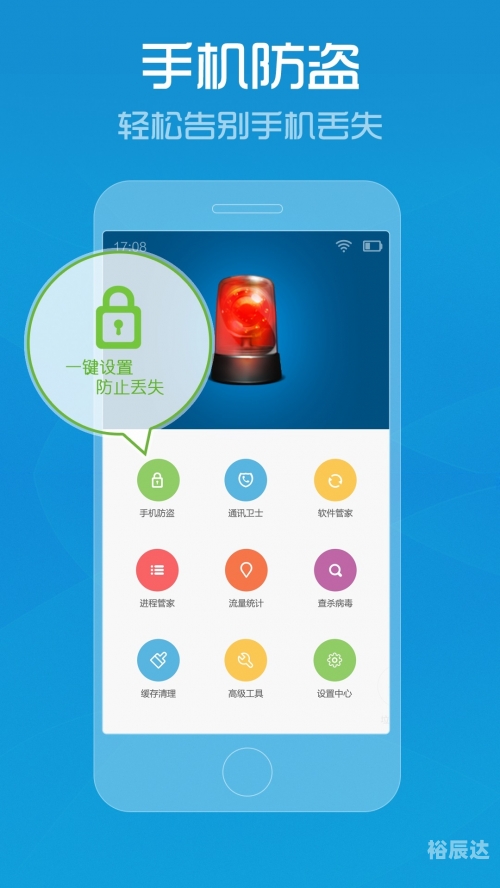 2020管家婆资料大全，管家图详解
