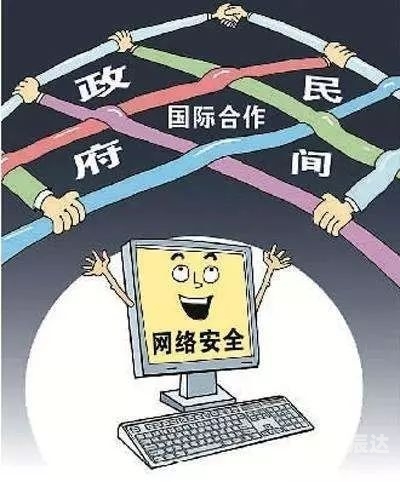 地面防卫军地面防卫军，守护国家安全的坚强后盾-第2张图片