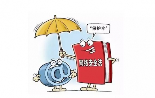 地面防卫军地面防卫军，守护国家安全的坚强后盾-第1张图片