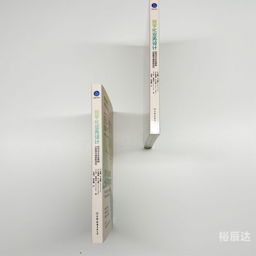 比思论坛进不去比思论坛无法进入-第2张图片
