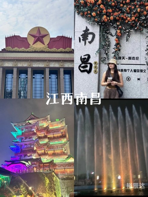 东山岛酒店，探索海岛度假的新选择-第1张图片