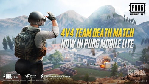 pubg国服预约PUBG国服预约揭秘，玩家们的新冒险即将开启-第1张图片