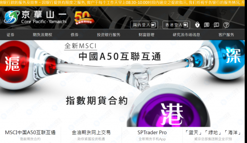 123香港正版资料大全怎么用123香港正版资料免费大全，全面解析正版资源-第2张图片