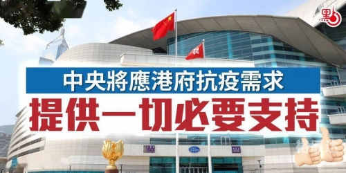123香港正版资料大全怎么用123香港正版资料免费大全，全面解析正版资源-第1张图片