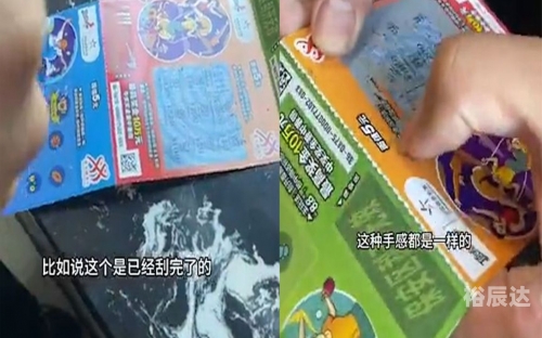 三期必開一肖三期必开一肖，揭秘未来彩票预测-第3张图片