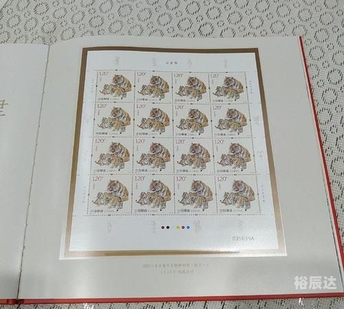 84995澳门论坛资料库生肖表澳门论坛资料库生肖表-第2张图片