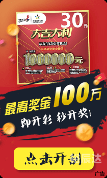 13262cc开奖结果查询13262.cc，探索数字世界的神秘角落-第1张图片
