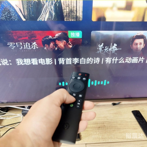 爱奇艺电视果使用教程爱奇艺电视果，智能电视的全新体验-第1张图片