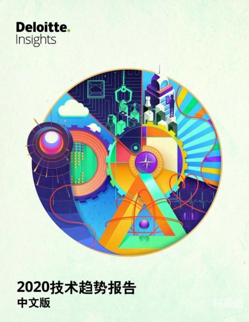 精鹰网，科技与互联网的革命性力量-第1张图片