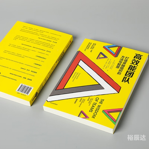 迈克尔道格拉斯，传奇人物与卓越成就-第2张图片