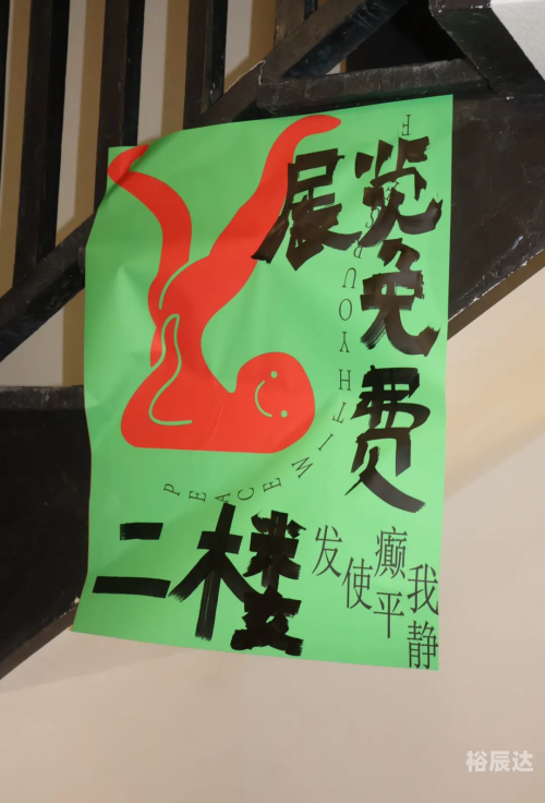 彩字在线制作彩字在线制作，创意无限的艺术之旅