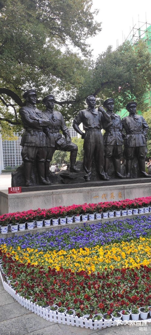 三湾改编纪念馆，铭记历史，传承精神-第1张图片
