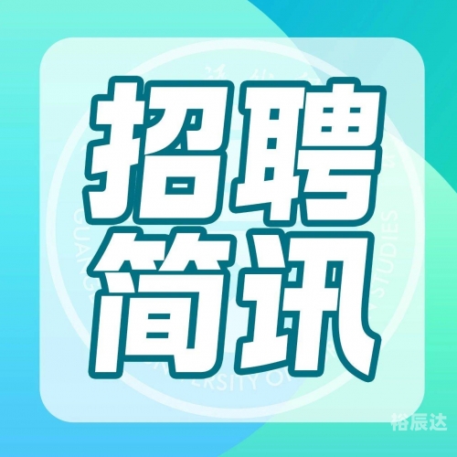 蓝月亮正版资料免费资料大全-第3张图片