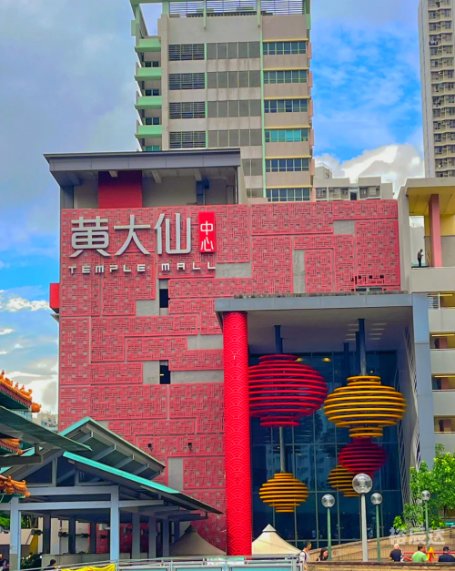 香港黄大仙开特马香港马黄大仙资料概述-第2张图片